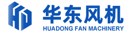 Centrifugal fan | Centrifugal induced draft fan | WUXI HUADONG FAN FACTORY